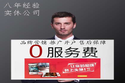谷歌竞价广告的创意设计及某品牌成功经验