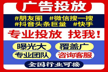 搜索引擎营销（SEM）如何助力企业品牌推广